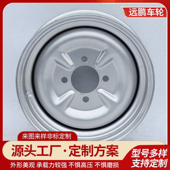 145-70-12輪胎鋼圈